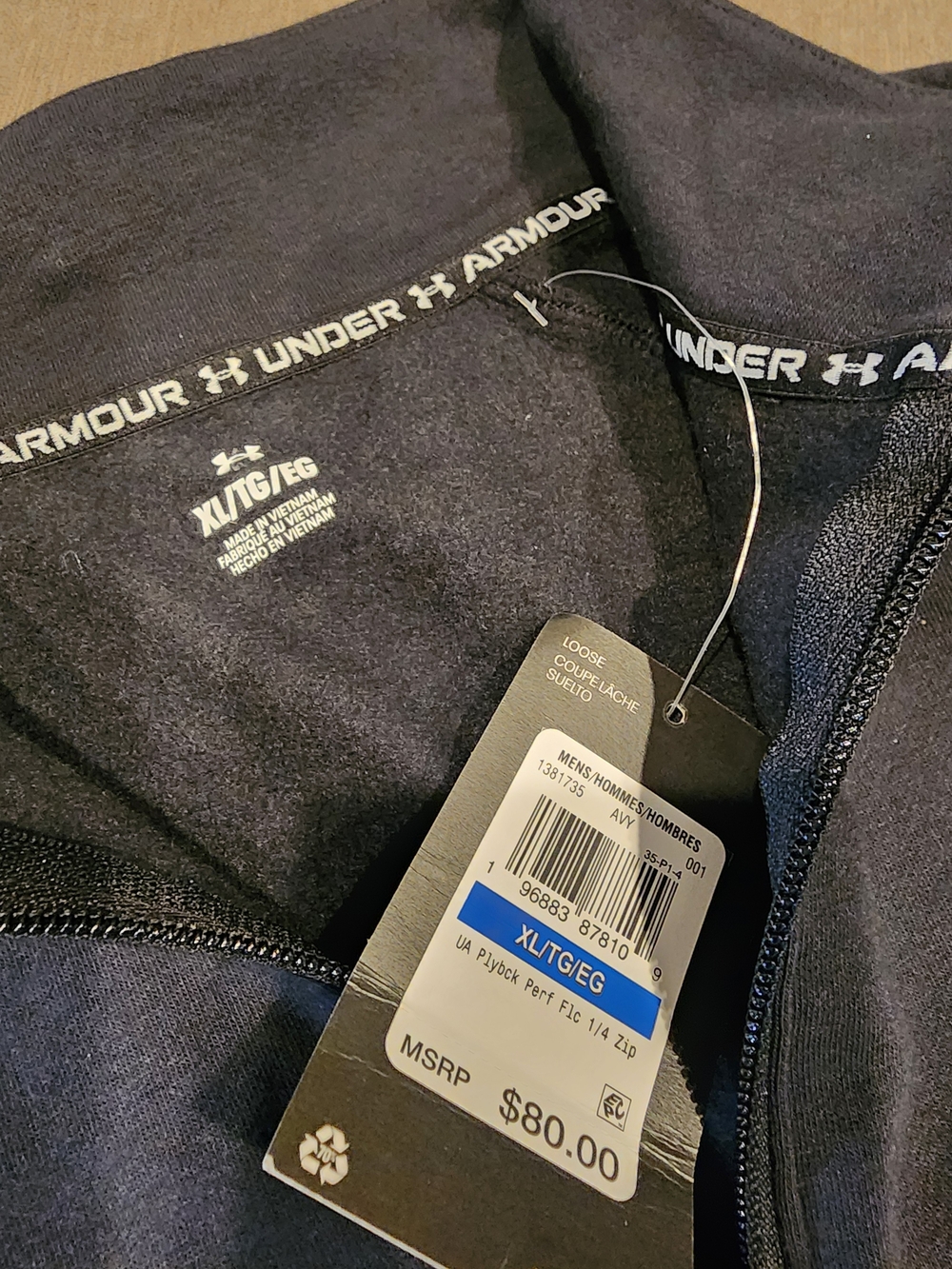 Under Armour Men’s 1/4 Zip Performance Pullover